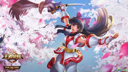 九游体育